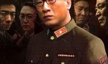 电视剧 潜伏 在线观看,谍影重重，智斗风云