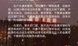 广西今日一线爆料,揭秘背后惊人真相