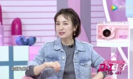 吴昕囧事最新爆料,娱乐圈幕后真相大揭秘