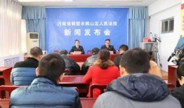 鹤山市爆料新闻事件最新,最新爆料揭示惊人真相