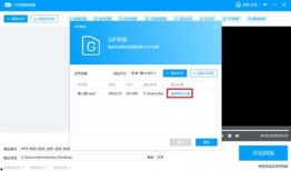 重点爆料视频大全集下载,视频大全集下载攻略全解析