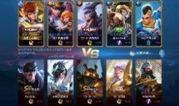 王者s30赛季爆料视频,新英雄、新皮肤、全新玩法大揭秘！